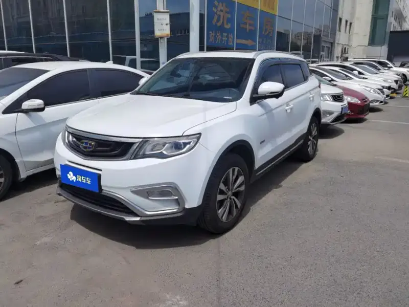 Geely Boyue, 2016