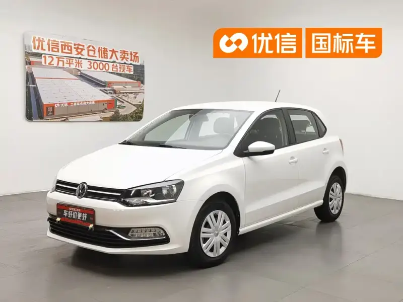 Volkswagen Polo, 2019
