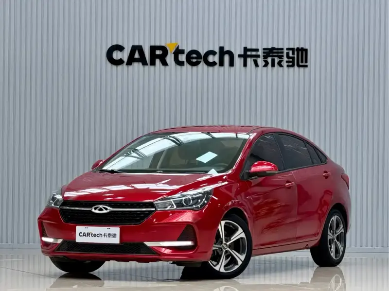 Chery Arrizo 5, 2020
