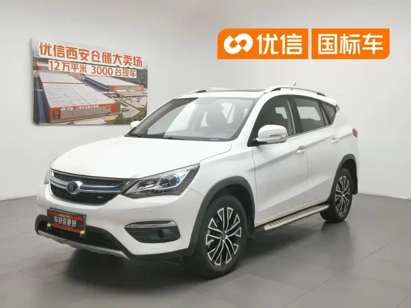 BYD New Energy, 2018