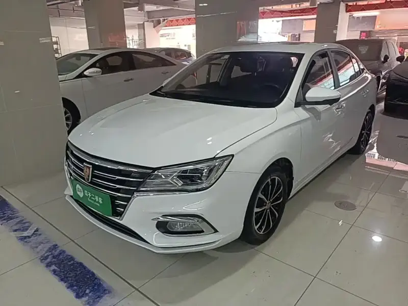 Roewe i5, 2020
