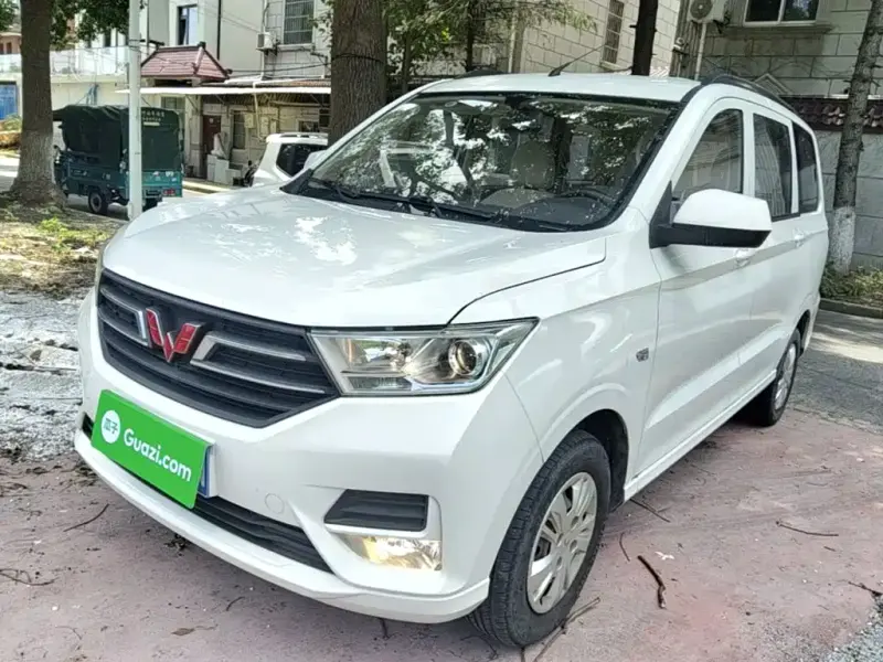 Wuling Hongguang, 2021