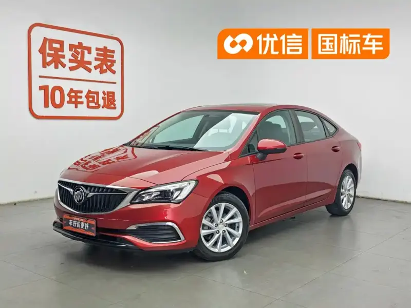 Buick Verano, 2018