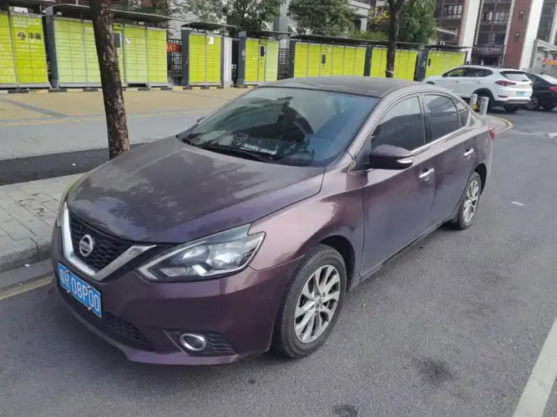 Nissan Sylphy, 2016