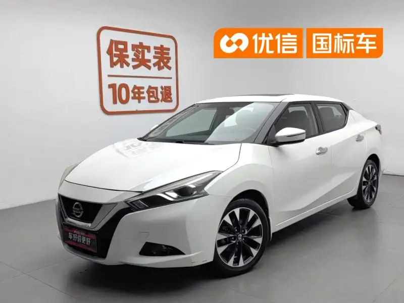 Nissan Bluebird, 2020