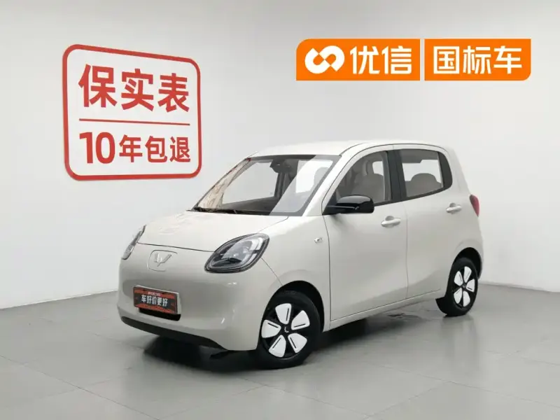 Wuling MINIEV, 2025