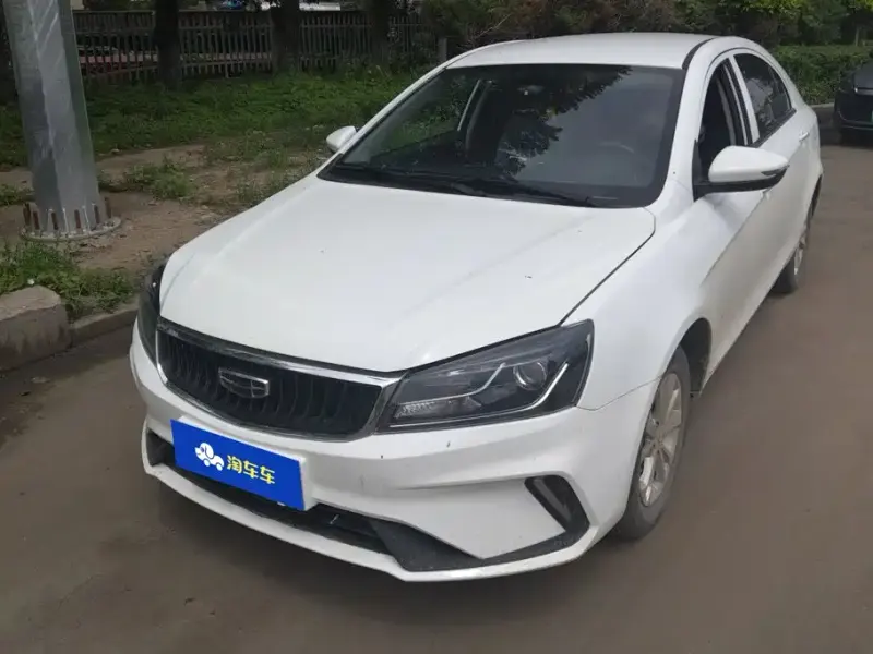Geely Emgrand, 2022