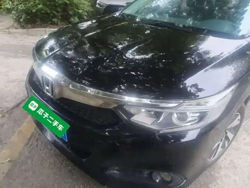 Honda Crider, 2019