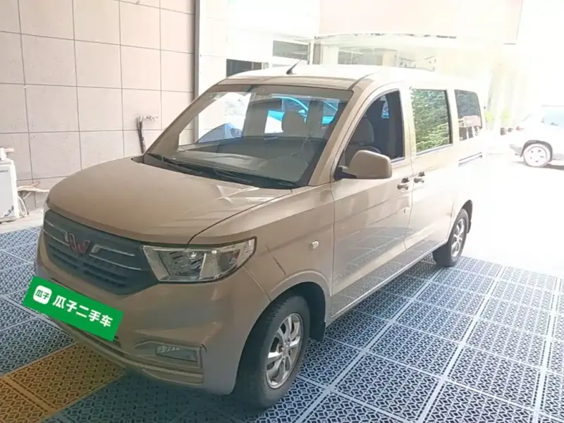 Wuling Hongguang V, 2023