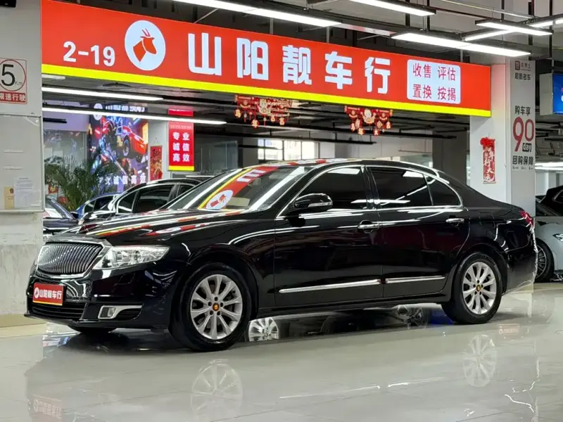 Hongqi H7, 2015