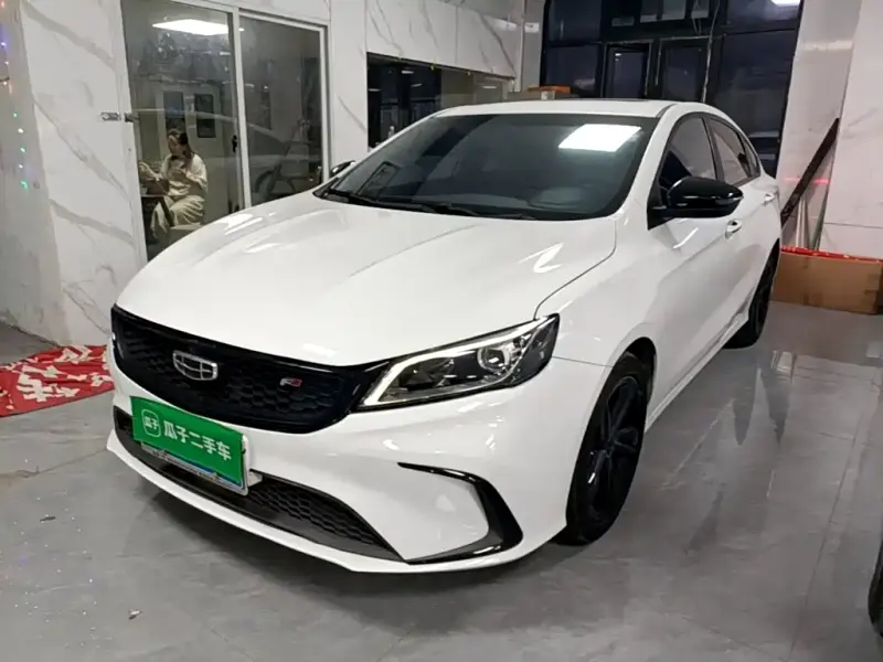 Geely Binrui, 2021