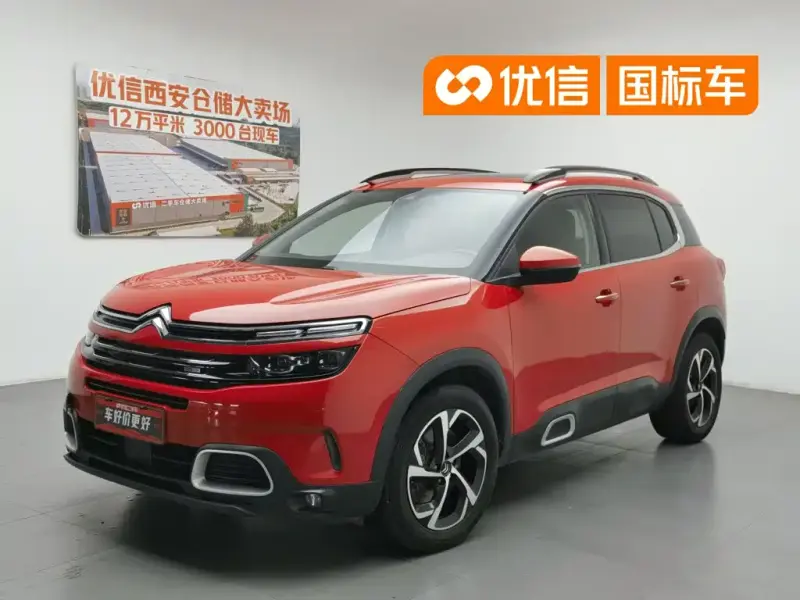 Citroen C5 AIRCROSS, 2018