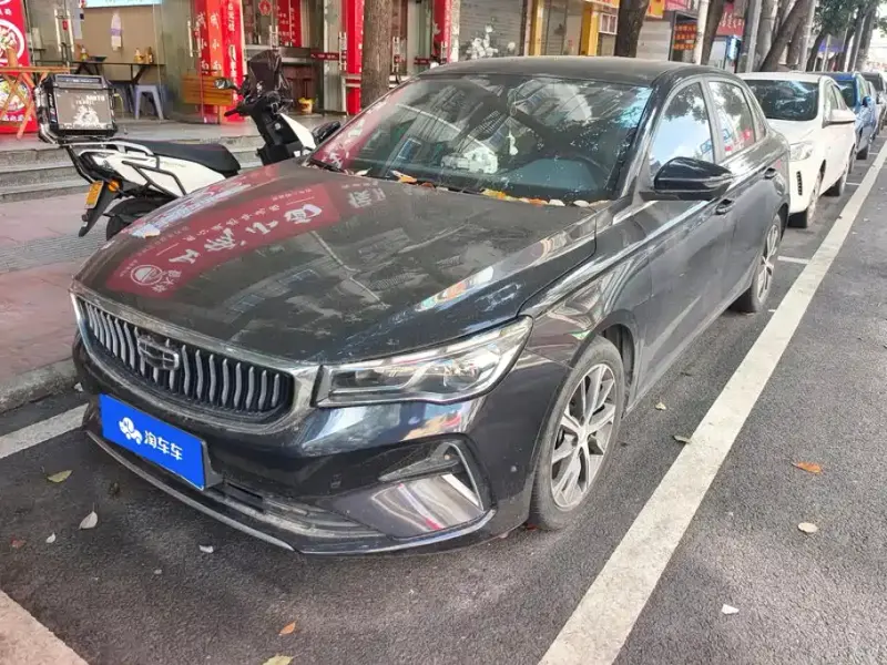 Geely Emgrand, 2023