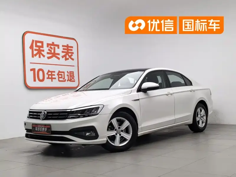 Volkswagen Lamando, 2019