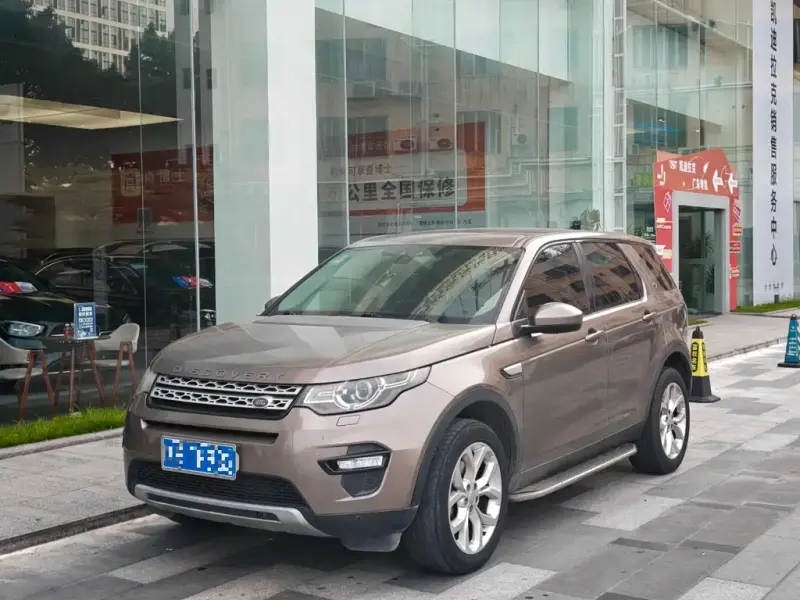 Land Rover Discovery Sport, 2016