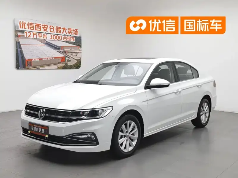 Volkswagen Bora, 2020