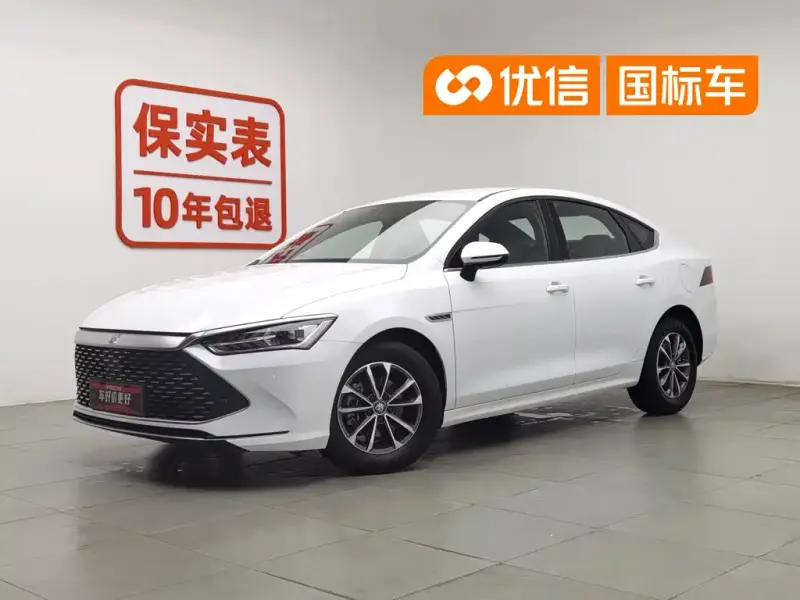 BYD Qin PLUS, 2023