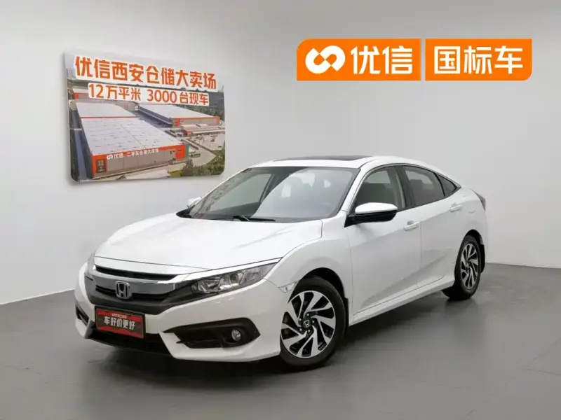 Honda Civic, 2018