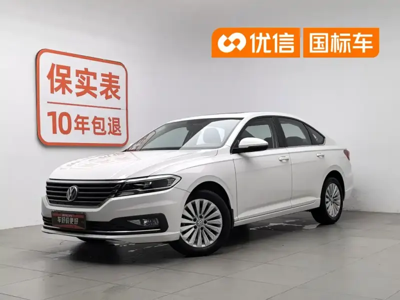 Volkswagen Lavida, 2019