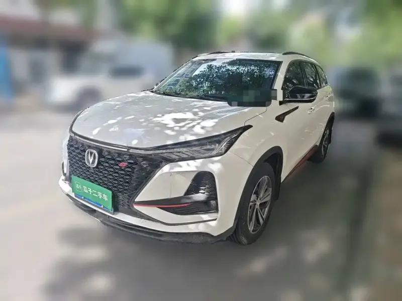 Changan CS75PLUS, 2020