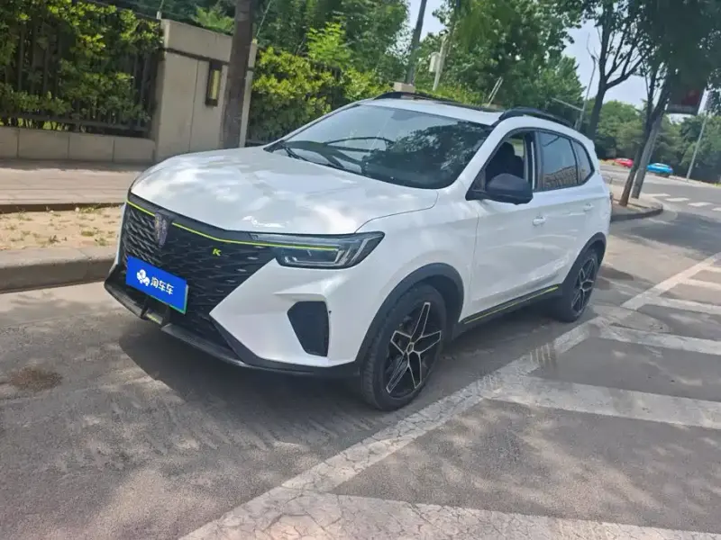 Roewe RX5 New Energy, 2022