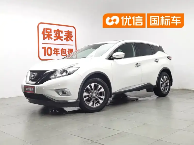 Nissan Murano, 2016