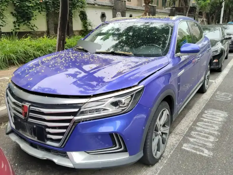 Roewe MARVEL X, 2020