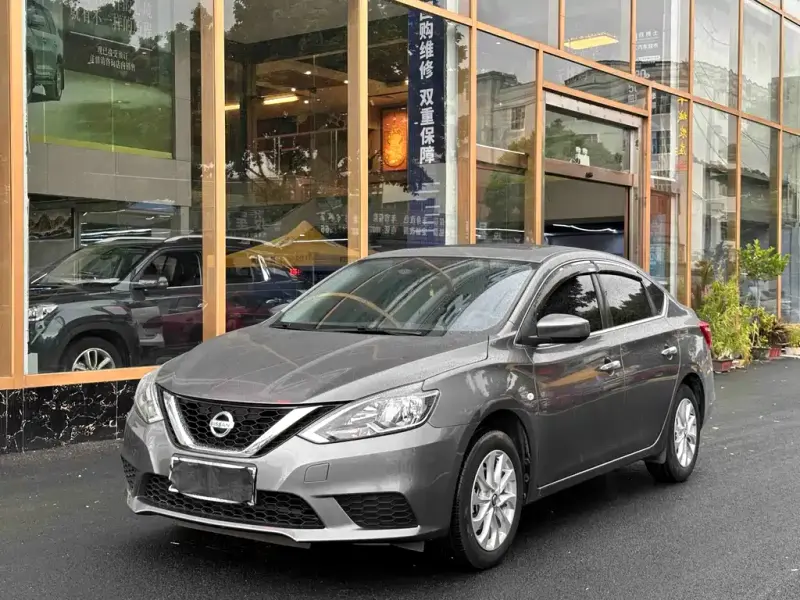 Nissan Sylphy, 2024