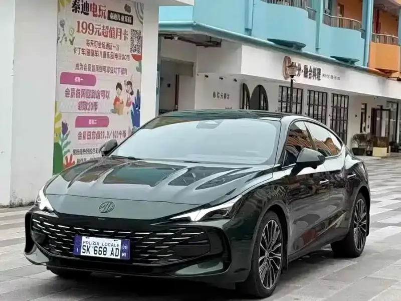 MG MG7, 2023