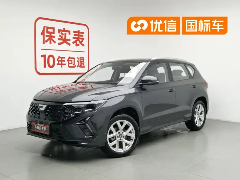 Jetta VS5, 2025