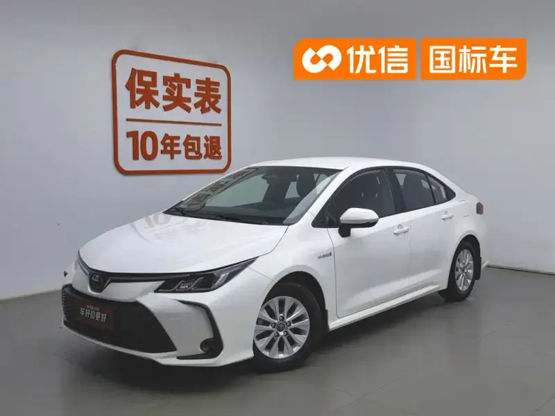 Toyota Corolla, 2023