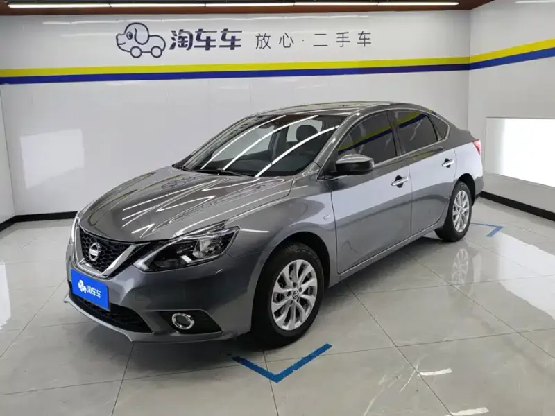 Nissan Sylphy, 2023