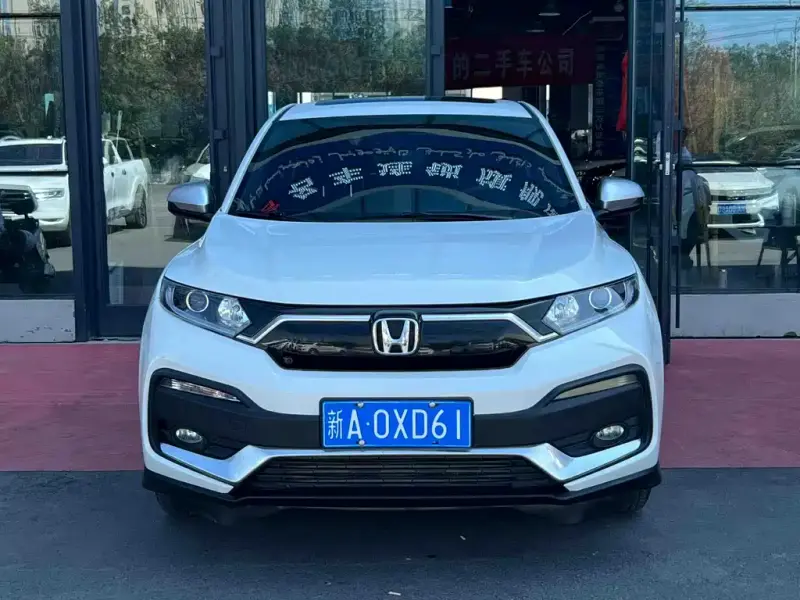 Honda XR-V, 2020
