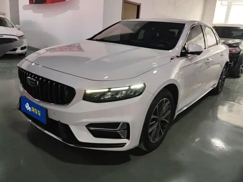 Geely Xingrui, 2023