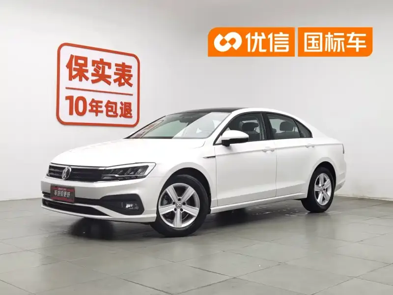 Volkswagen Lamando, 2022