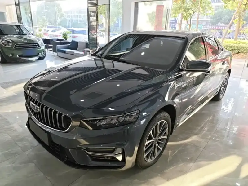 Geely Xingrui, 2023