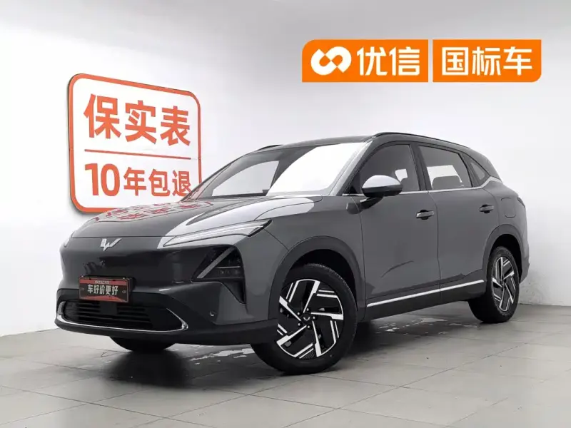 Wuling Xingguang S, 2025