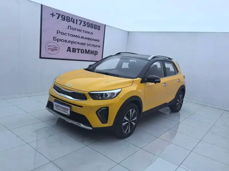 Kia KX1, 2022