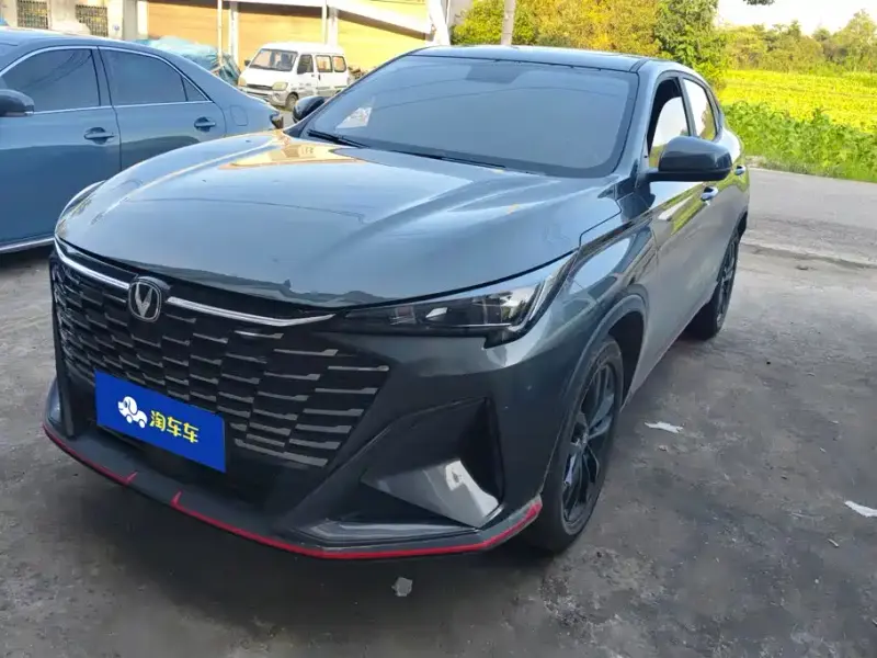 Changan X5 PLUS, 2026