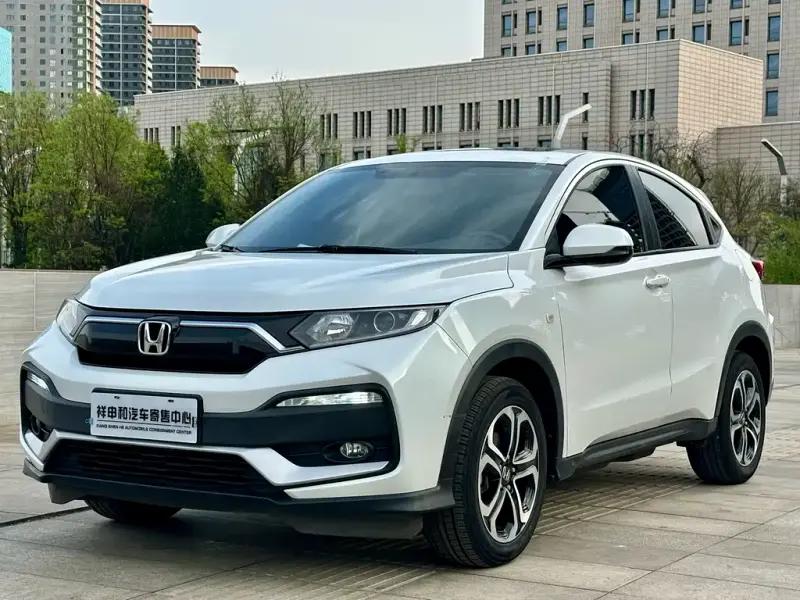 Honda XR-V, 2020