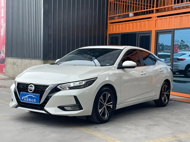 Nissan Sylphy, 2023