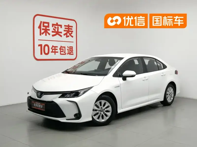 Toyota Corolla, 2024