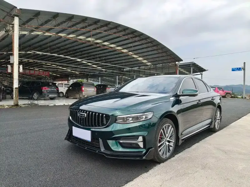 Geely Xingrui, 2023