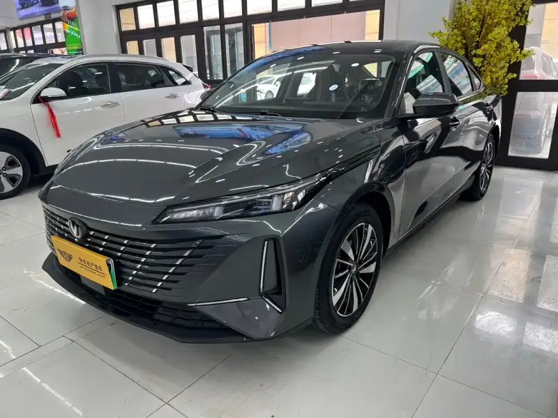 Changan PHEV, 2026