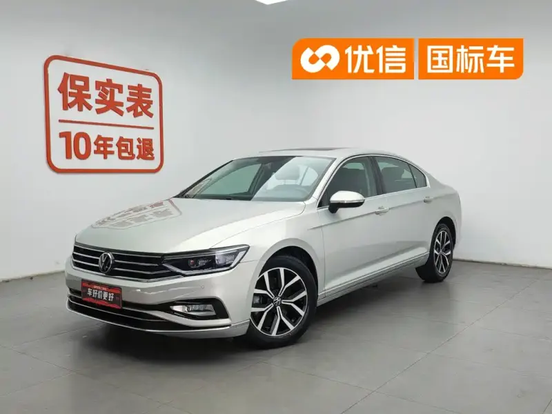 Volkswagen Magotan, 2021