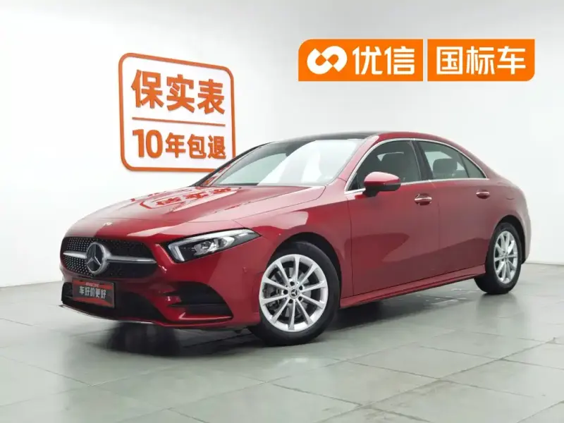 Mercedes-Benz A-Class, 2019