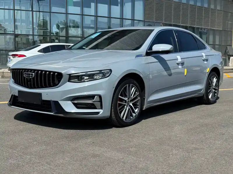 Geely Xingrui, 2023