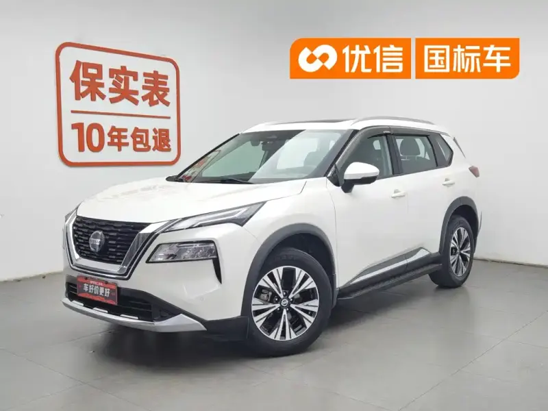 Nissan X-Trail, 2022