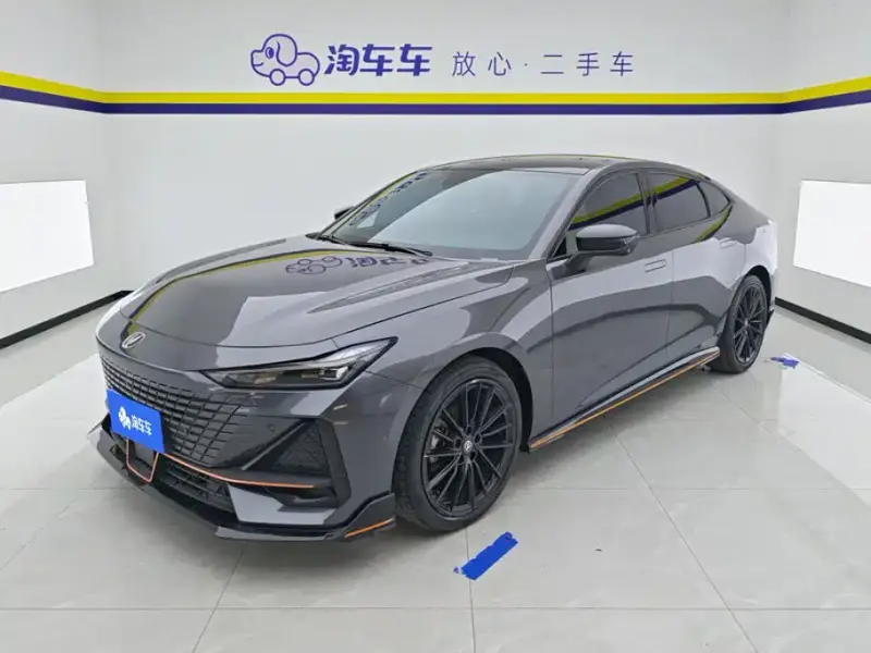 Changan UNI-V, 2023