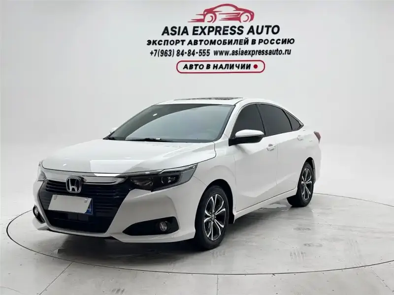 Honda Crider, 2022